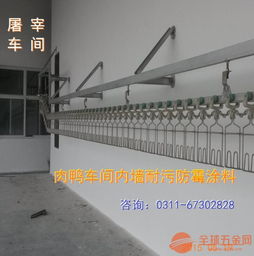 北京蓄水池防水瓷釉涂料 保障飲用水池與消防水池內(nèi)壁安全的理想材料