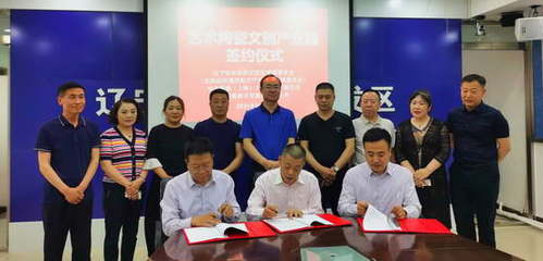 打造活力法庫(kù) 讓企業(yè)“拎包入住，后顧無(wú)憂(yōu)”的建筑裝飾材料產(chǎn)業(yè)新高地